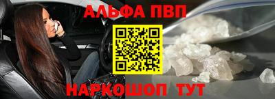 гидропоника Сланцы