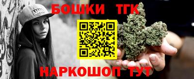 твердый Славянск-на-Кубани