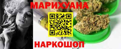 ALPHA-PVP Славгород