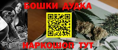 ALPHA-PVP Славгород