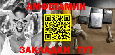 твердый Славянск-на-Кубани