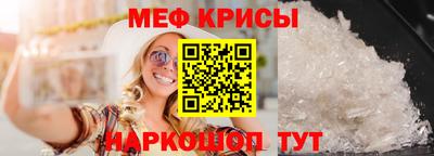 твердый Славянск-на-Кубани