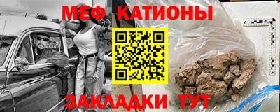 ALPHA-PVP Славгород
